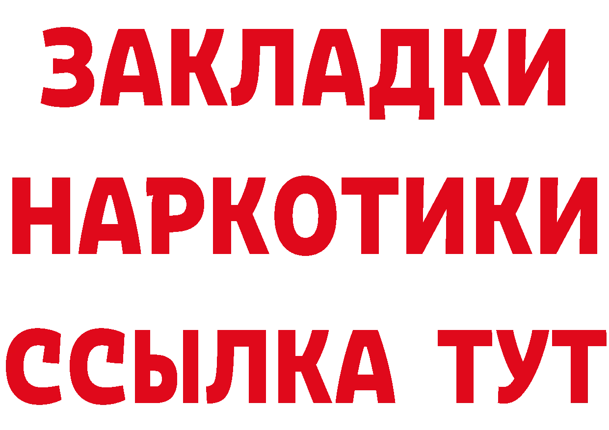 АМФ VHQ зеркало площадка MEGA Юрьев-Польский